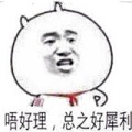 来《盛世遮天》代言人手把手教你做天下第一！_C++语言-游民部落(gamecolg.com)