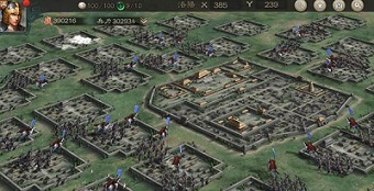 置身征伐之世领略《三国志威力无双》的策略魅力_游戏资讯-游民部落(gamecolg.com)