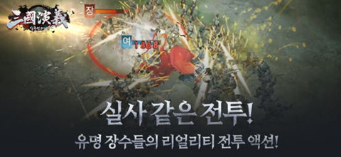 手游《止戈》专访:一款拼谋略的三国游戏_游戏资讯-游民部落(gamecolg.com)