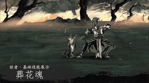 《影之刃3》明日三测开启带你领略江湖柔情_游戏资讯-游民部落(gamecolg.com)