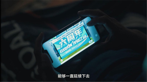 《实况俱乐部》六周年庆典全新品牌视频首曝！_游戏资讯-游民部落(gamecolg.com)