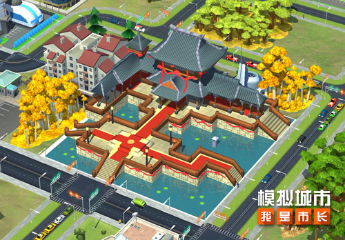 《模拟城市:我是市长》将推出锦绣河山版本_C++语言-游民部落(gamecolg.com)