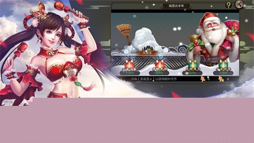 《天龙3D》新资料片“骑乐无穷”即将上线_游戏资讯-游民部落(gamecolg.com)
