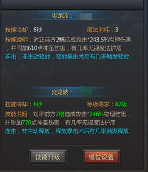 古天乐拍电影也没这么爽《贪玩蓝月》刺客真好玩_游戏资讯-游民部落(gamecolg.com)