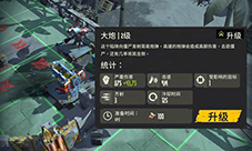 死亡岛幸存者火焰喷射器使用技巧火焰喷射器怎么用