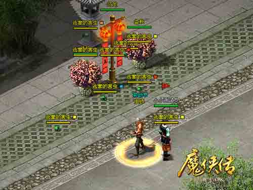《魔侠传》五一活动上线玩家：四天假都玩不够_游戏资讯-游民部落(gamecolg.com)