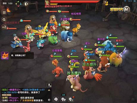 《石器时代M》佣兵组队闯天下!_游戏资讯-游民部落(gamecolg.com)