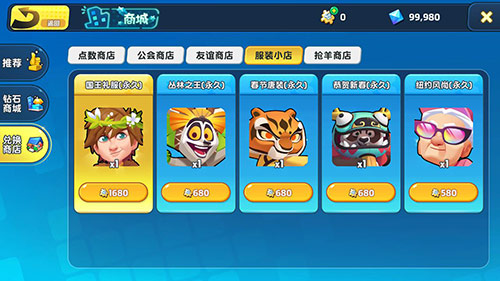 梦工场大冒险二测开启新版本内容首度曝光_游戏资讯-游民部落(gamecolg.com)