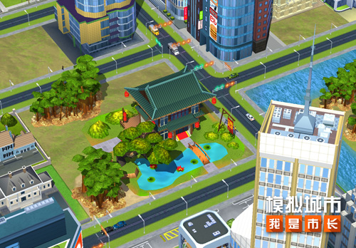《模拟城市:我是市长》建造醉仙楼感受春日美景_游戏资讯-游民部落(gamecolg.com)