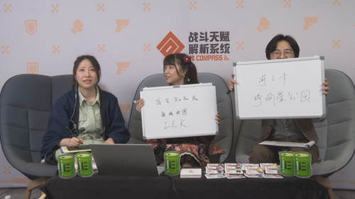 #COMPASS《Re:0》联动开启祈公主的新版本大冒险！_游戏资讯-游民部落(gamecolg.com)