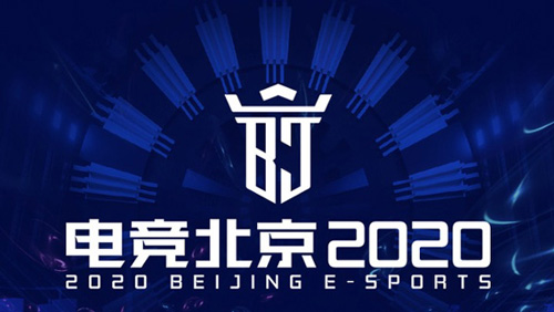 《斗福》参展首届“电竞之光”展览交易会_游戏资讯-游民部落(gamecolg.com)