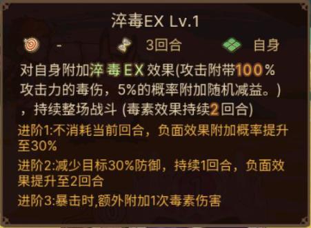 《元素方尖》新赛季开启!方尖塔S2赛季内容一览_C++语言-游民部落(gamecolg.com)