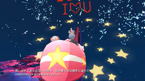 RO手游EP3.5樱之花嫁今日浪漫上线_游戏资讯-游民部落(gamecolg.com)