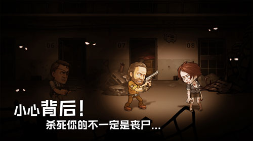 《像素车》后又添新作悟饭代理《末日来袭》手游_游戏资讯-游民部落(gamecolg.com)