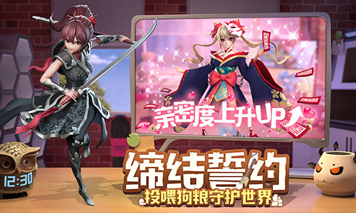 《玩具英雄》手办女友心跳来袭开启新世界的大门_游戏资讯-游民部落(gamecolg.com)