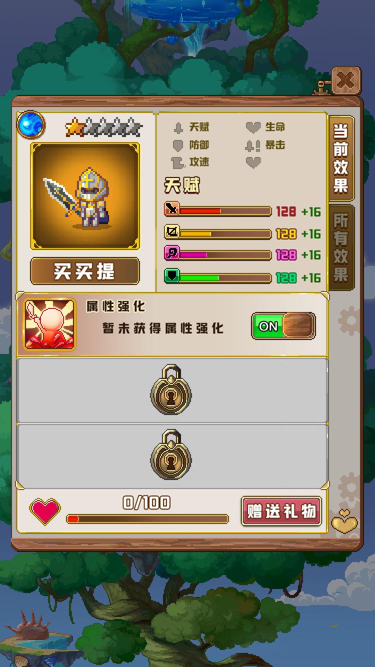 全民流行时代《全民奇兵》神秘新玩法曝光_游戏资讯-游民部落(gamecolg.com)