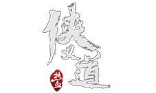 《热血侠义道》手游门派揭秘—善恶难辨暗黑魔教