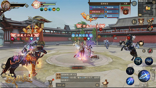 《战国志》周年庆资料片今日上线全新玩法贺周年_游戏资讯-游民部落(gamecolg.com)