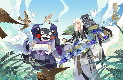 全新活动熊本奇遇即将开启!_游戏资讯-游民部落(gamecolg.com)