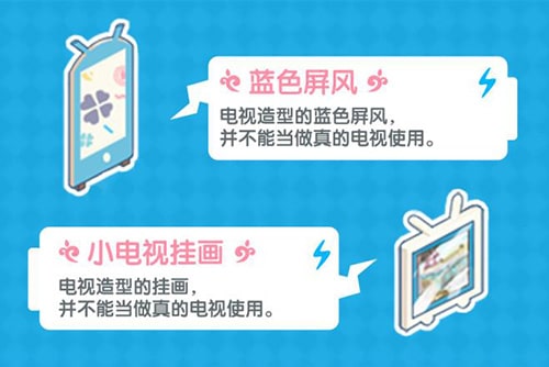 《公主连结Re:Dive》免费十连庆典限时开启!_C++语言-游民部落(gamecolg.com)