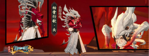 《剑网3:指尖江湖》第二届大师赛今日开启_游戏资讯-游民部落(gamecolg.com)