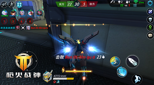 黎明就在不远处《枪火战神》骑士在路上_游戏资讯-游民部落(gamecolg.com)