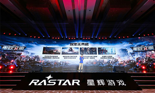 《重返文明》星辉游戏全球同服SLG新品曝光_游戏资讯-游民部落(gamecolg.com)