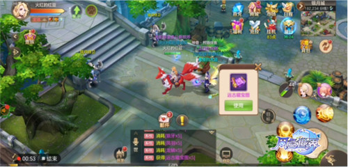 《风色世界》远古藏宝图万金神魂随便拿_游戏资讯-游民部落(gamecolg.com)