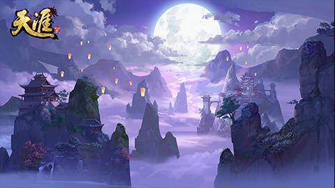 会呼吸的江湖《天涯OL2》首次测试_游戏资讯-游民部落(gamecolg.com)