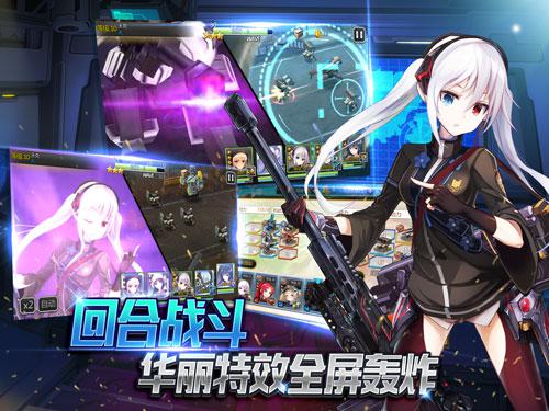 《泰洛尔颂歌》10月18日强势出击登陆苹果_游戏资讯-游民部落(gamecolg.com)