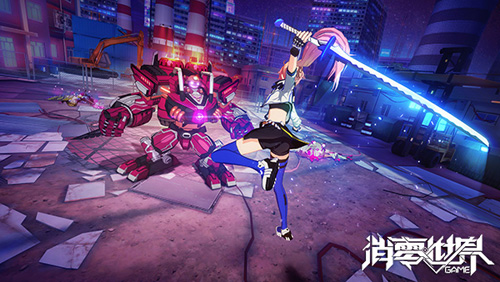 体验再次优化《VGAME：消零世界》新版本内容大曝光_游戏资讯-游民部落(gamecolg.com)