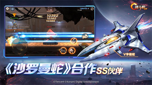 玩转《魂斗罗:归来》新版本这些资讯你有必要get-游民部落(gamecolg.com)