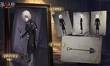 心向光明《第五人格》全新求生者守墓人入驻庄园