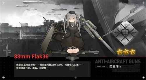 搭出密室这个手游只为把局座困住?_C++语言-游民部落(gamecolg.com)