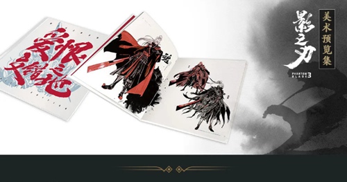 WEPLAY文化展《影之刃3》展台等你来探秘!_游戏资讯-游民部落(gamecolg.com)