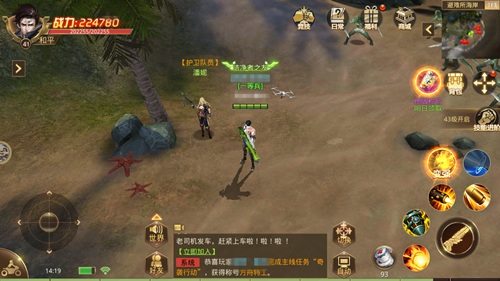 传奇的起点9187《文明曙光》13号避难所介绍_游戏资讯-游民部落(gamecolg.com)
