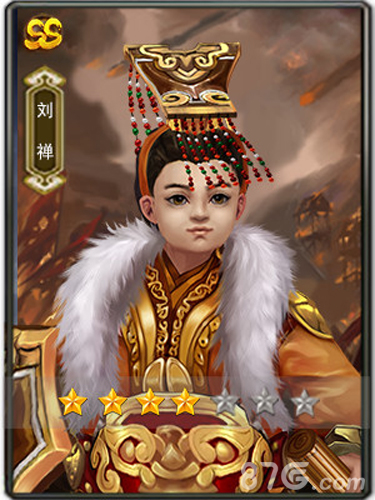 《一骑当千2》新版上线在即燃爆暑期_游戏资讯-游民部落(gamecolg.com)