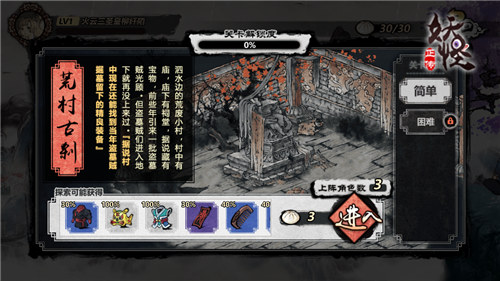 千里拘魂捉妖问道《妖怪正传》限时测试进行中_游戏资讯-游民部落(gamecolg.com)