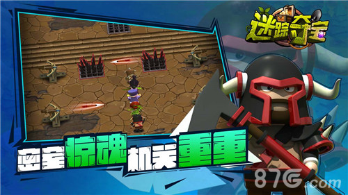 乐高形象萌动来袭带你进入《迷踪夺宝》_游戏资讯-游民部落(gamecolg.com)