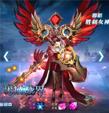 3D视效37《黑域战界》十大颜值女神你值得拥有_游戏资讯-游民部落(gamecolg.com)