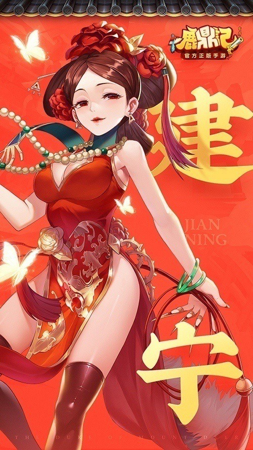你最关心的来了《鹿鼎记》手游七老婆形象首曝_游戏资讯-游民部落(gamecolg.com)