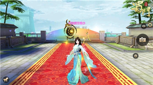 找茬大作战《蜀门手游》元宵活动礼不停_C++语言-游民部落(gamecolg.com)