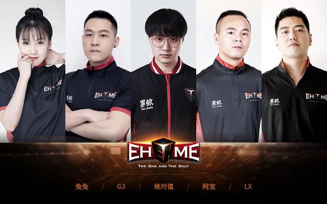 《街头篮球》FSPL职业联赛组公布首周精英赛大盘点-游民部落(gamecolg.com)