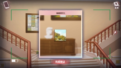 碎片之谜探索《迷雾之夏》中那些诡异的“碎片”_游戏资讯-游民部落(gamecolg.com)