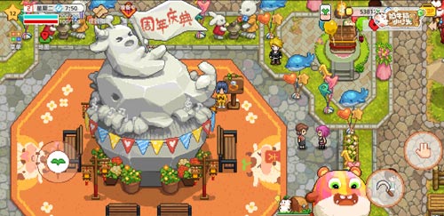 《奶牛镇的小时光》周年狂欢party开启啦！_游戏资讯-游民部落(gamecolg.com)