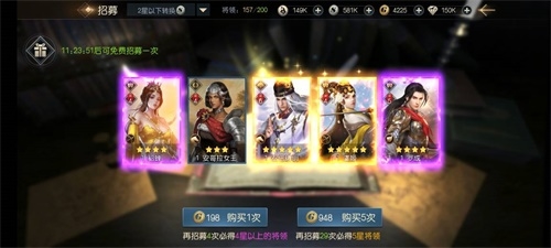 开测送百抽《征服与霸业》预备赛季集结测试福利盘点_游戏资讯-游民部落(gamecolg.com)