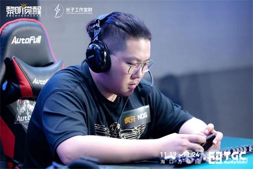 《黎明觉醒》主播水友赛嗨爆TGC海南站!_游戏资讯-游民部落(gamecolg.com)
