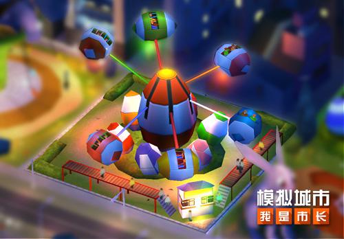 《模拟城市:我是市长》建造儿童乐园和萌兔来个约会_游戏资讯-游民部落(gamecolg.com)
