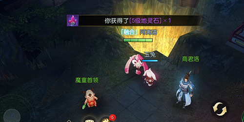 不止世界杯有惊喜《魔剑侠缘》同样奇遇惊喜_游戏资讯-游民部落(gamecolg.com)