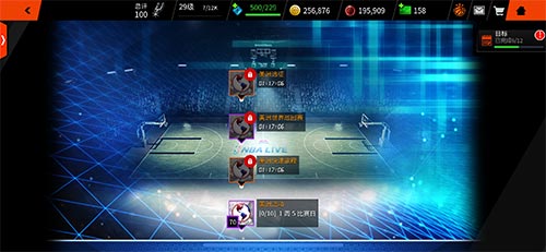 妖刀拂面《NBALIVE》手游环球巡回赛开启_游戏资讯-游民部落(gamecolg.com)